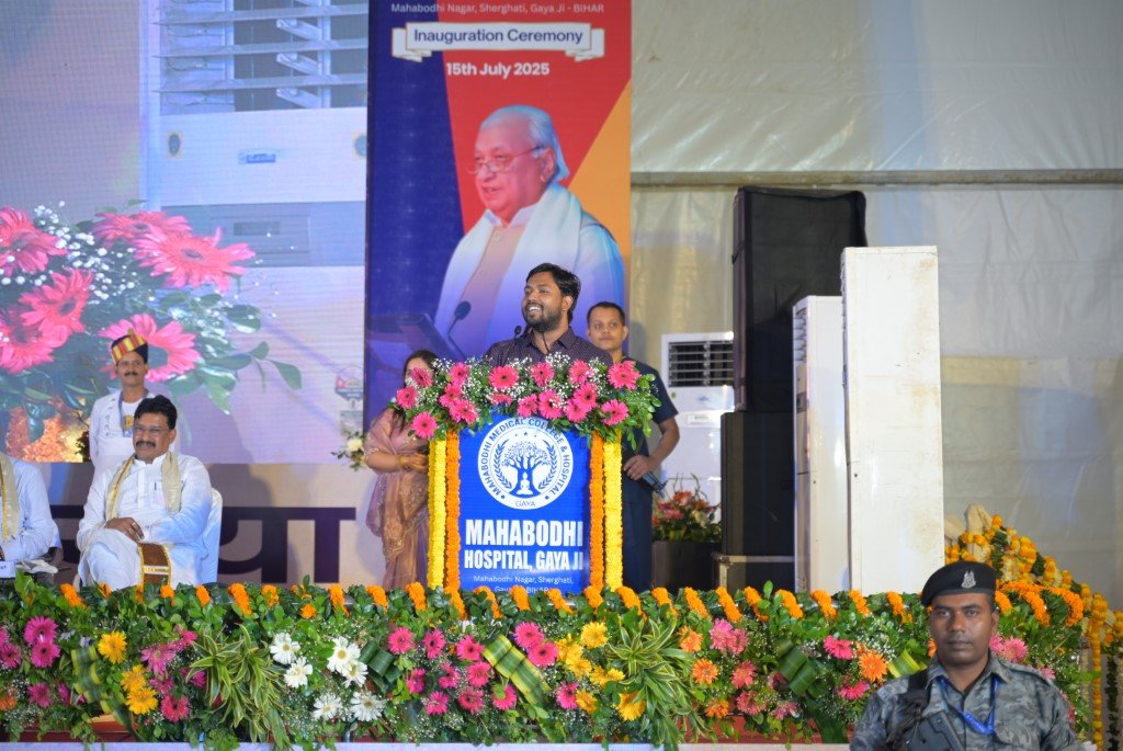College Event 9